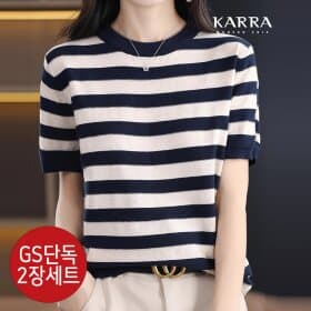 쥐에스샵)karra 볼드스트라이프니트 1+1 15,900원 무배