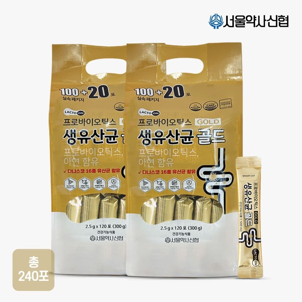 롯데온) 락토온 프로바이오틱스 유산균 골드 240포 19,530원