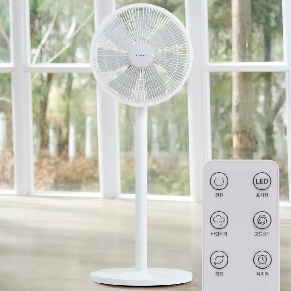 네이버) 한일공식몰 저소음 가정용 선풍기 32,320원