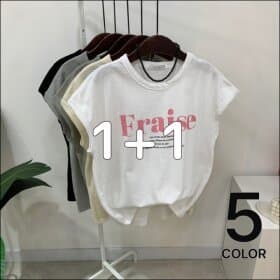 gsshop)프이 배색 레터링 캡소매 티셔츠 5컬러 1+1 12,640원