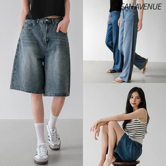 gs샵) S~2XL 썸머텐셀 후들 라이트 데님 팬츠 2기장 22,700원 무배