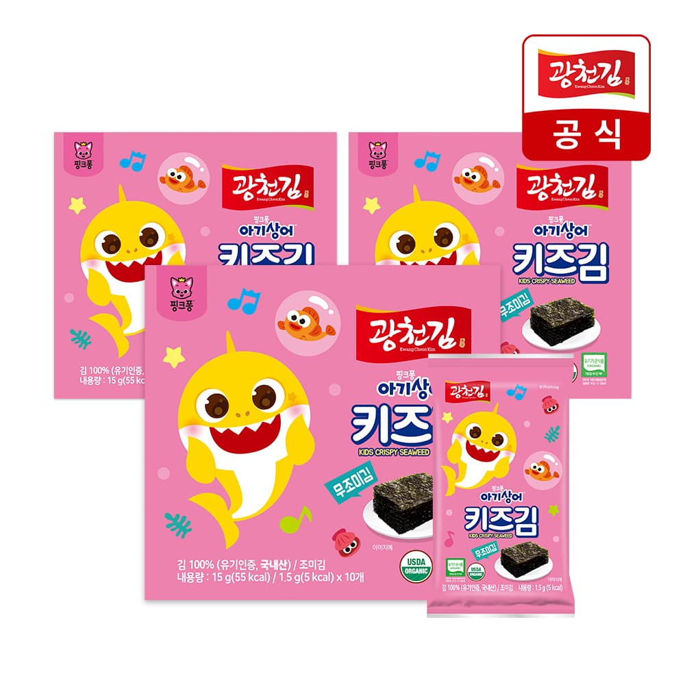롯데온) 광천김 핑크퐁 무조미 도시락김 2g 30봉 8,260원 무배