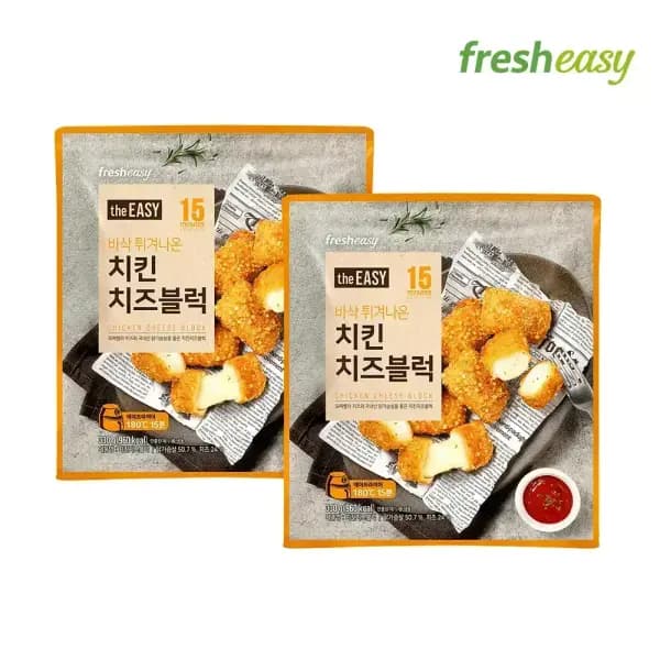11번가) 프레시지 더이지 치킨치즈블럭 330g x2팩 13,990원 무료
