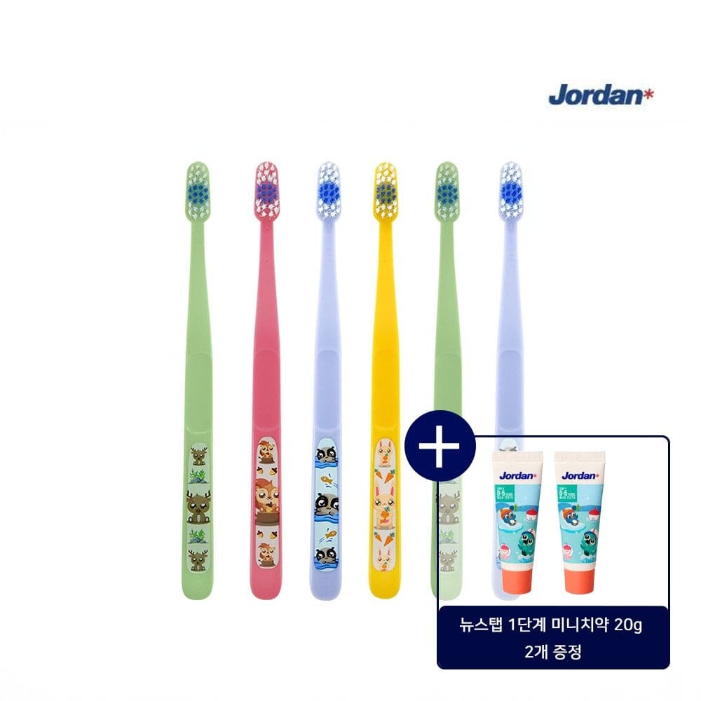 롯데온) 조르단 스텝 유아/어린이 칫솔 6개 + 치약 20g 2개 증정 9,900원