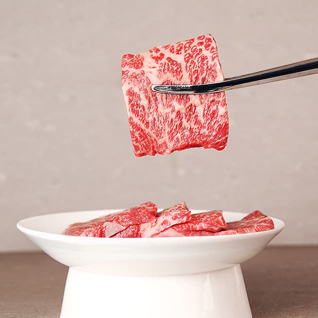 남도장터) 1등급 한우 치마/업진/부채/갈비/살치 300g 29,890원