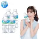 옥션유클)삼다수 330ml 80개입 24,240원