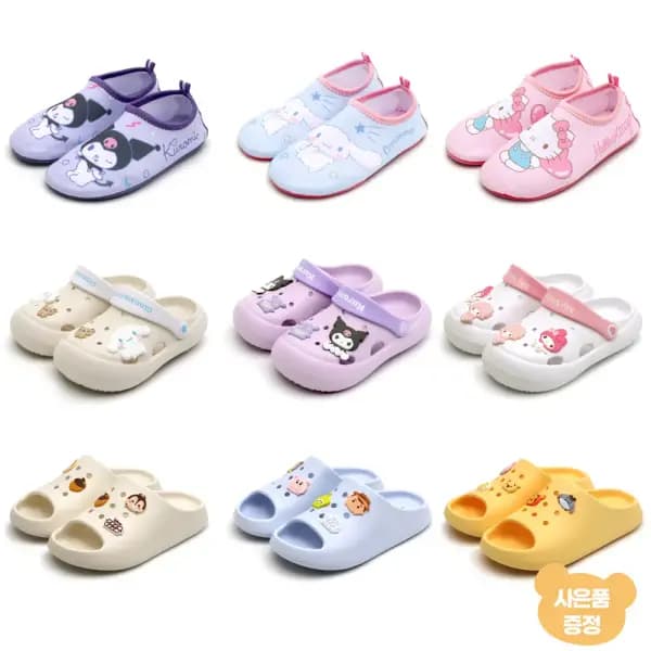 11번가)산리오 아동 아쿠아슈즈 9,720원+샌들증정