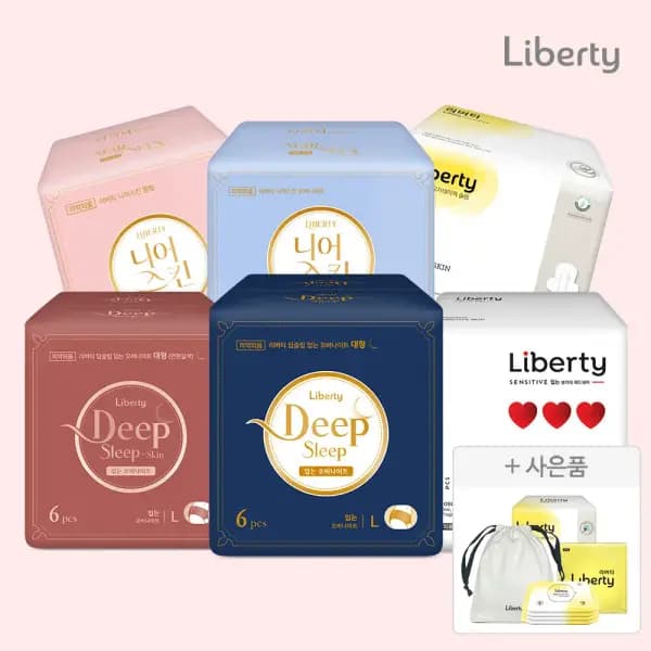 11번가) 리버티 센시티브 입는오버나이트 1팩 2,900원