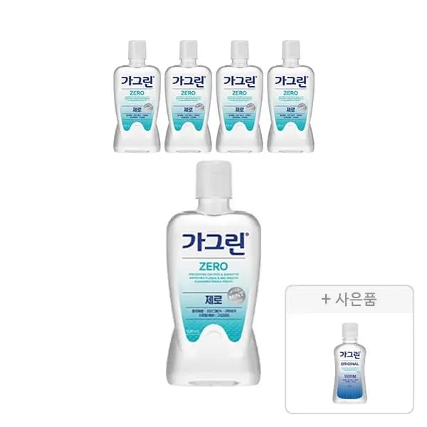 11번가) 가그린 제로 820ml 5개+오리지날 100ml 18,900원