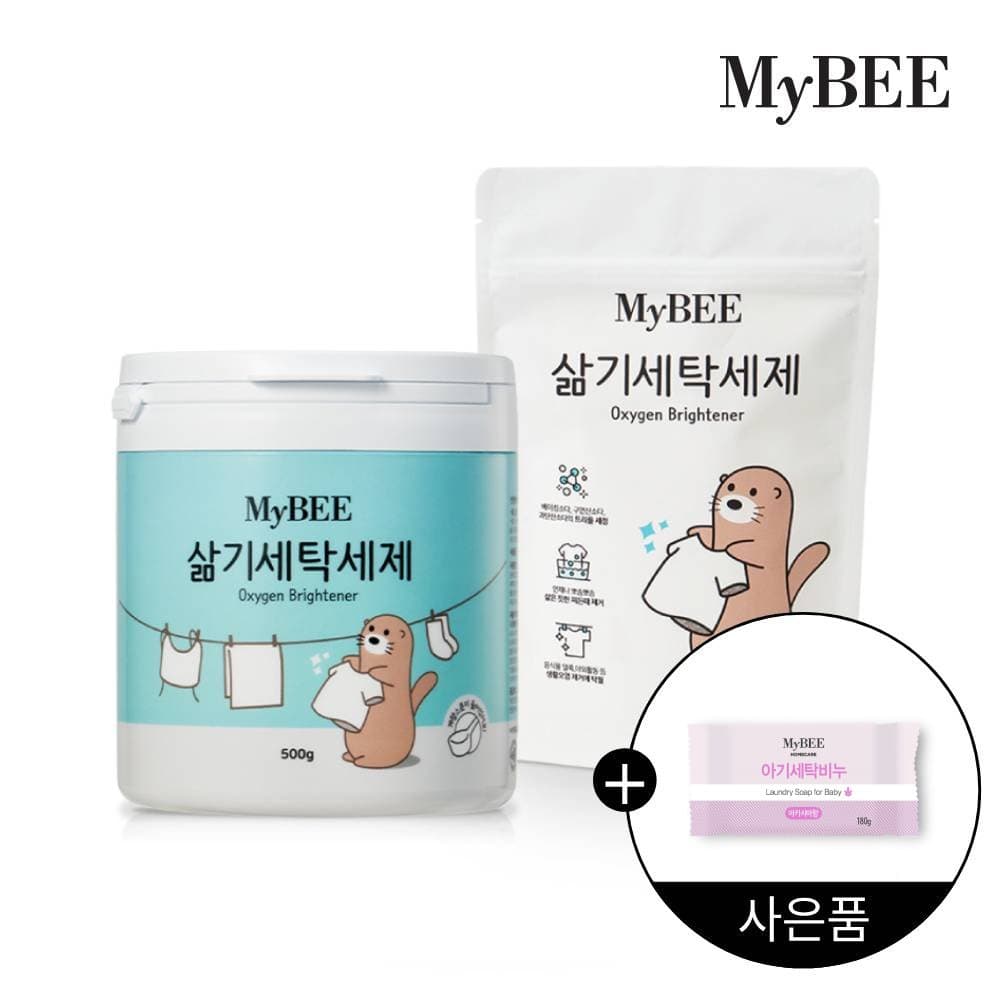 베이비빌리) 마이비 삶기세탁세제 리필 6개 15,900원+아기비누