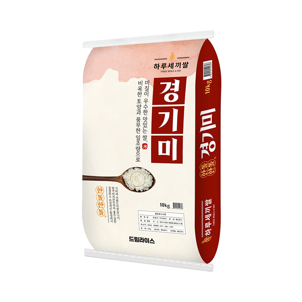 롯데온) 24년 햅쌀 프리미엄 경기미 쌀 10kg 특등급 당일도정 25,790원