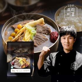지마켓) 김동완 뼈없는 갈비탕 5팩 26,000원