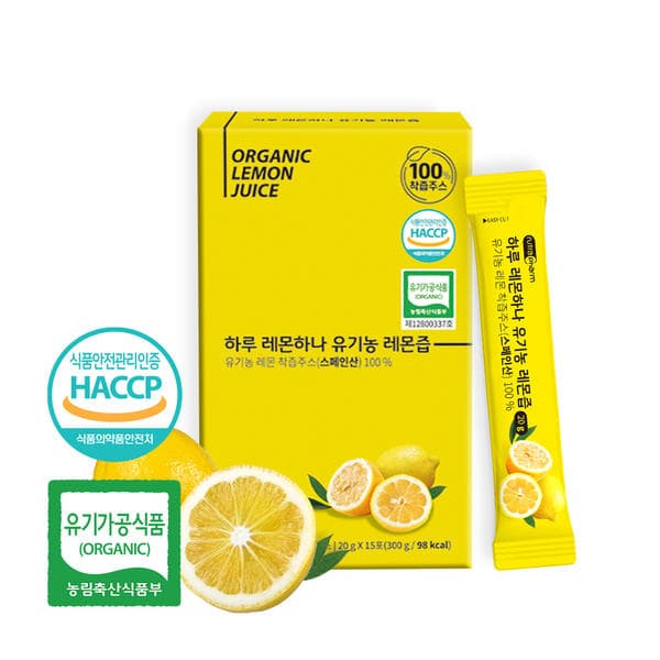 유기농 레몬즙 1box