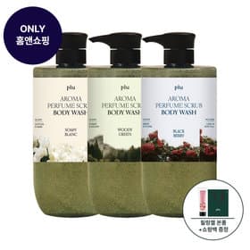 플루 아로마 퍼퓸 스크럽 바디워시 1000ml 3개입 외 필링젤
