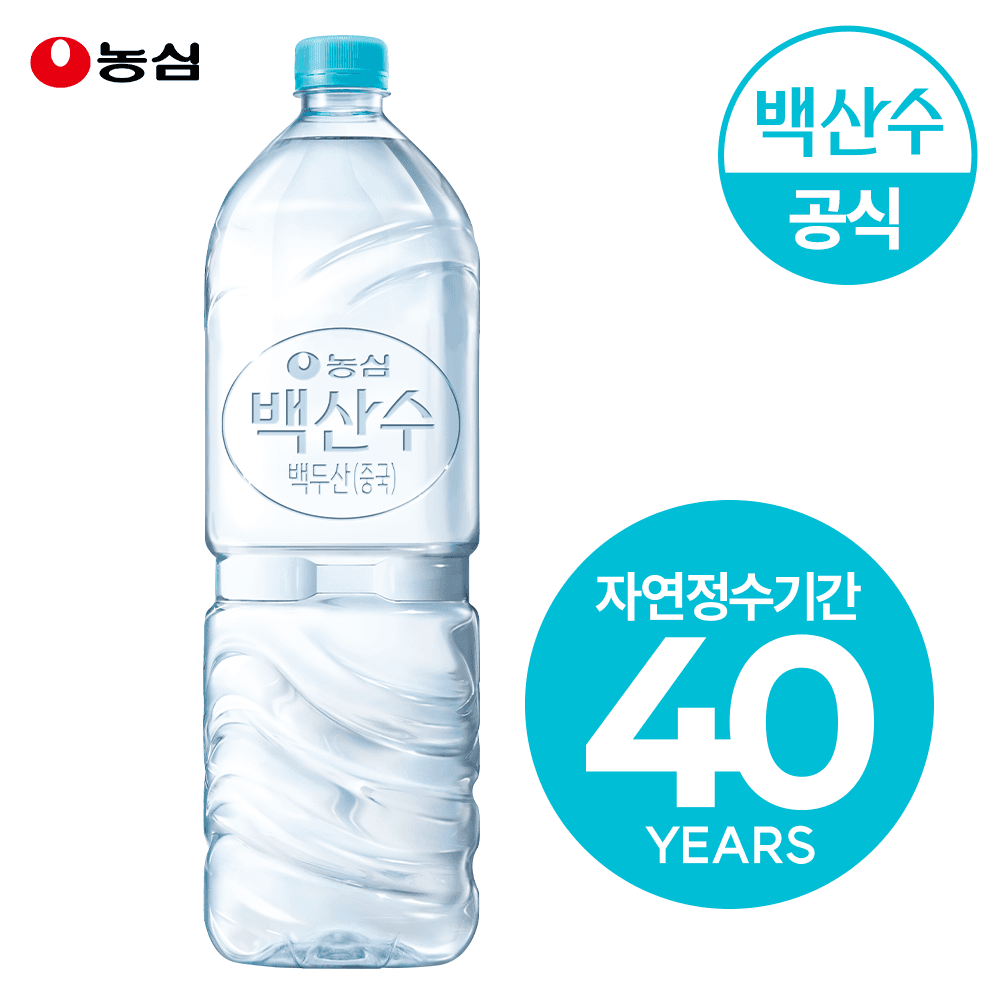 농심 백산수 무라벨 2L 12병