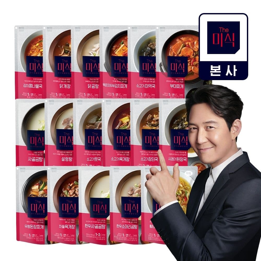 더미식 부대찌개 350g 6팩