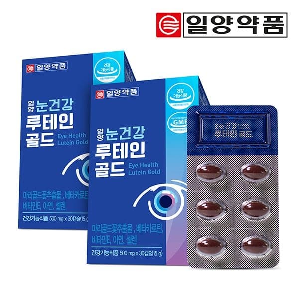 일양약품 루테인 골드