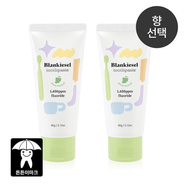 블랑키즐 유아 고불소치약 1+1