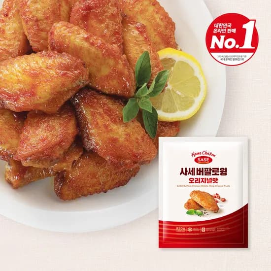 버팔로윙 오리지널맛 820g