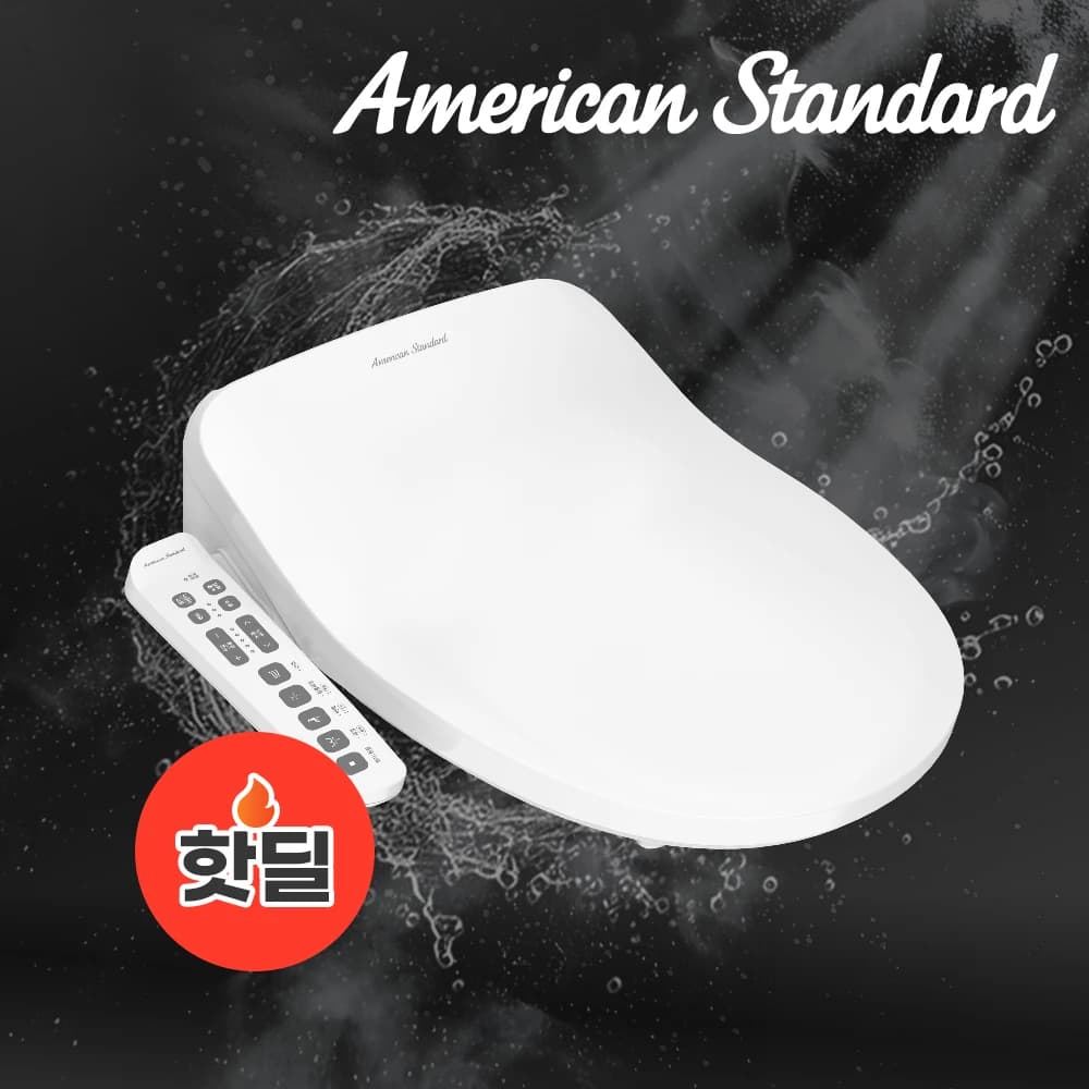 아메리칸 스탠다드 아쿠아2 비데 IPX7