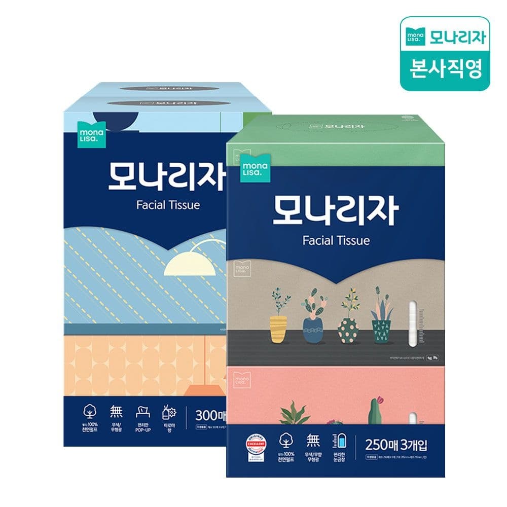 모나리자 미용티슈 250매 12개