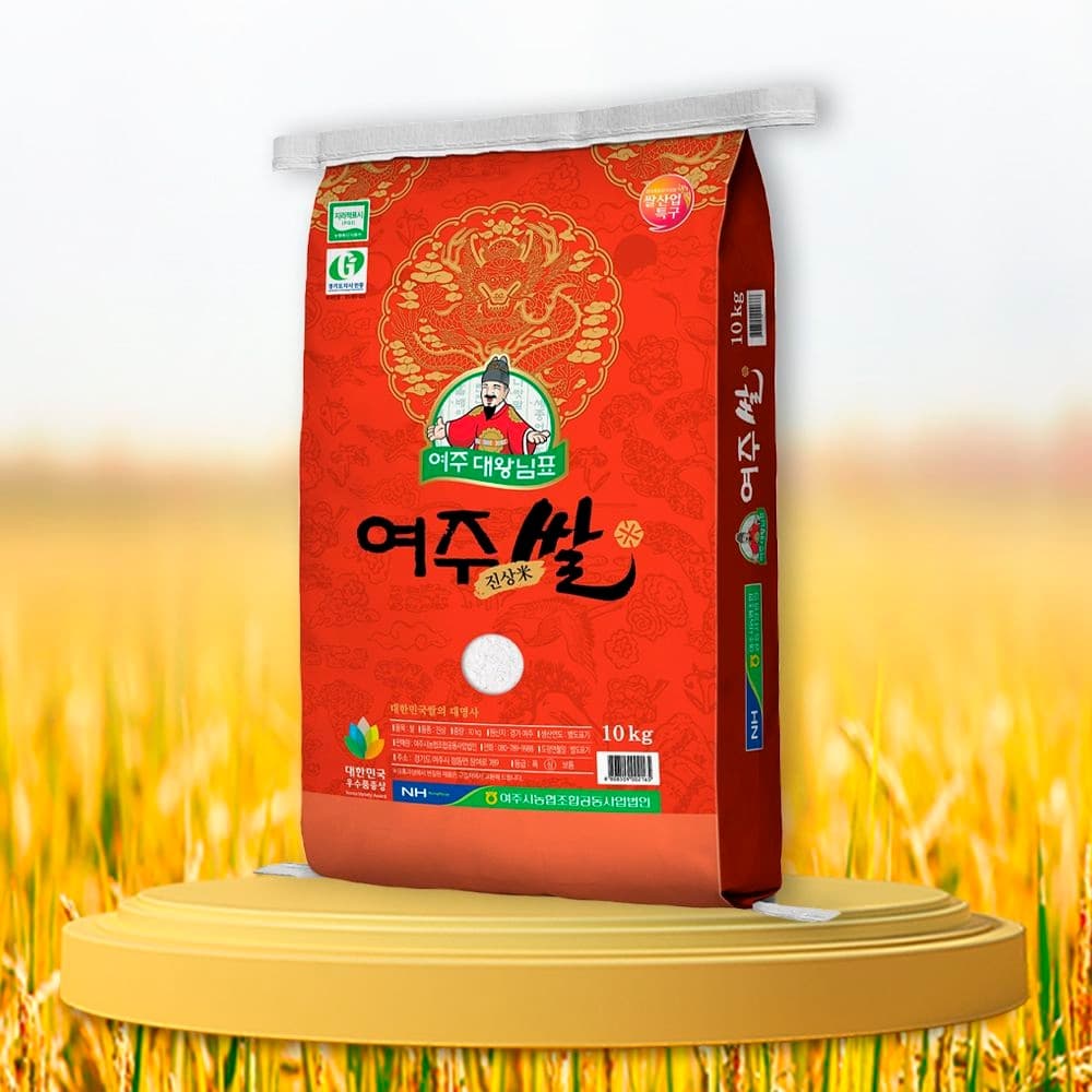 여주쌀 진상미 10kg