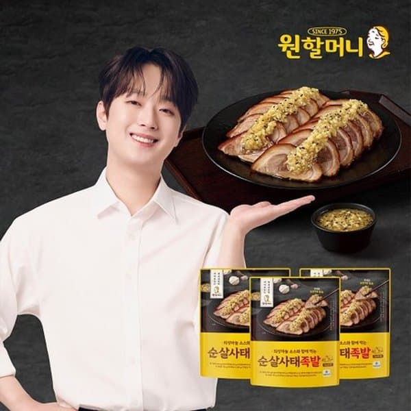 원할머니 순살족발 200g 6팩 마늘소스 6팩 새우젓 3팩