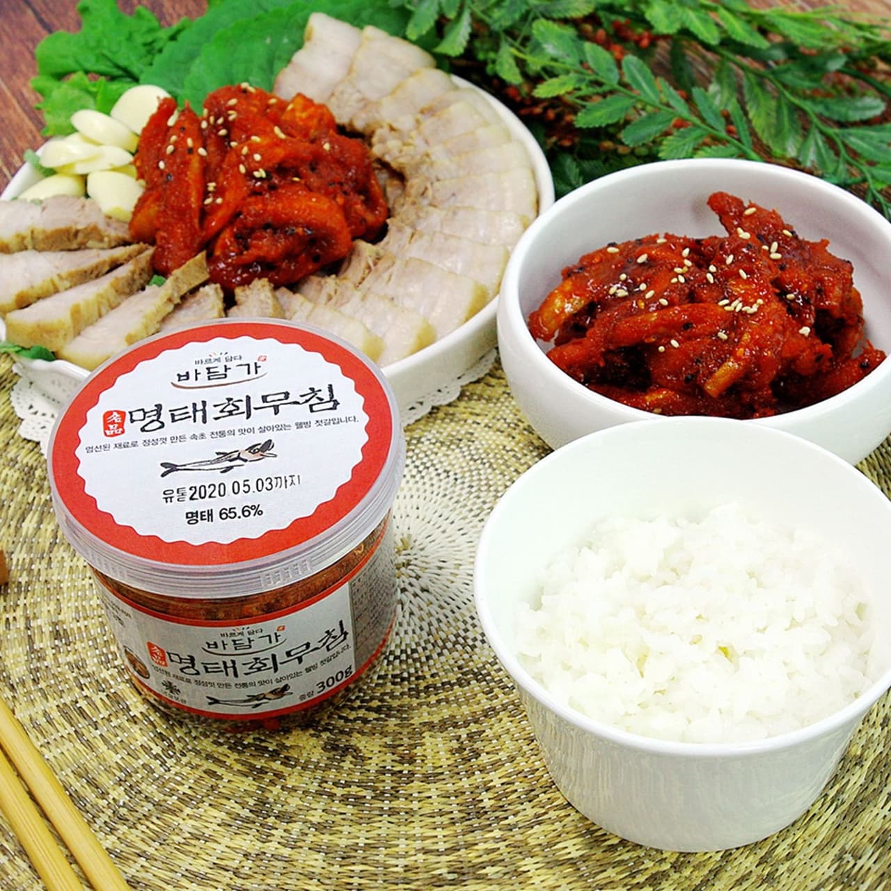 바담가 명태회무침 300g