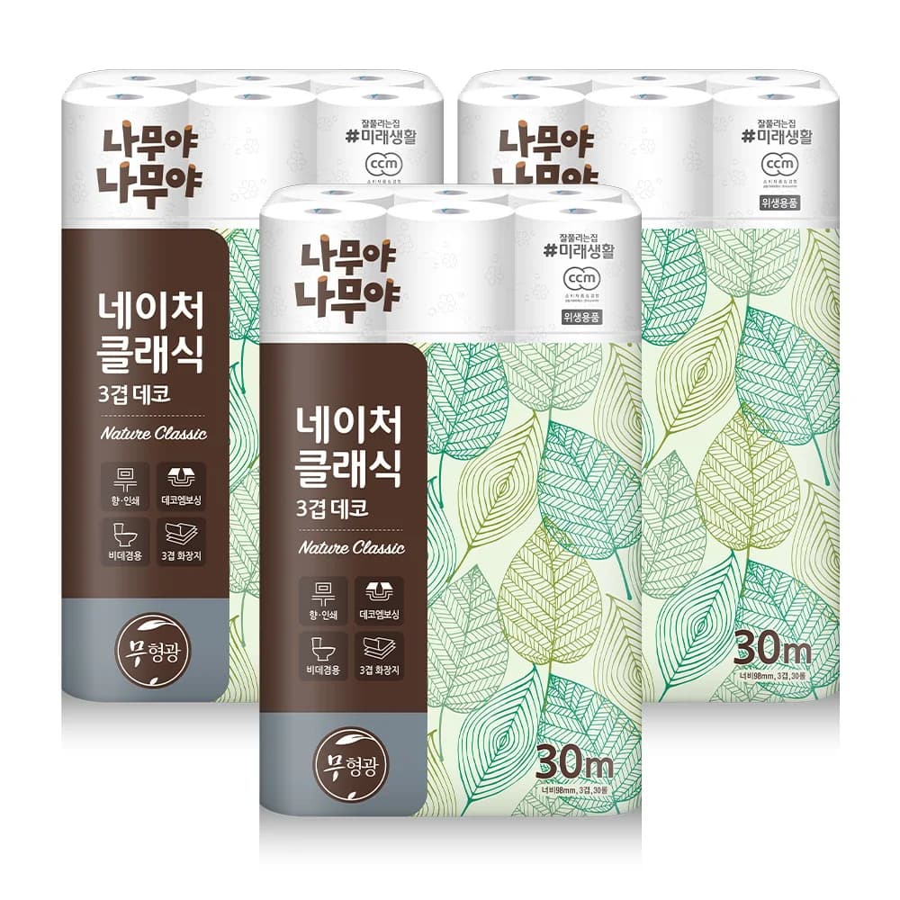미래생활 나무야나무야 네이처클래식 30M 30롤 3팩