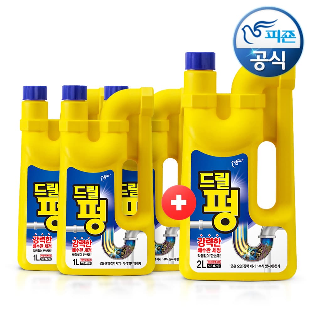 피죤 초강력 배수구세척제 드릴펑 1L 3개 2L 1개