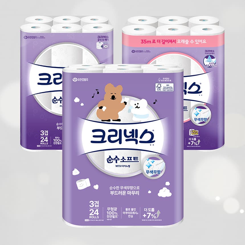 크리넥스 3겹 순수 28m 24롤 2팩 23,900원