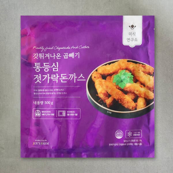 미식연구소 갓튀겨나온 곱빼기 통등심 젓가락 돈까스 1kg