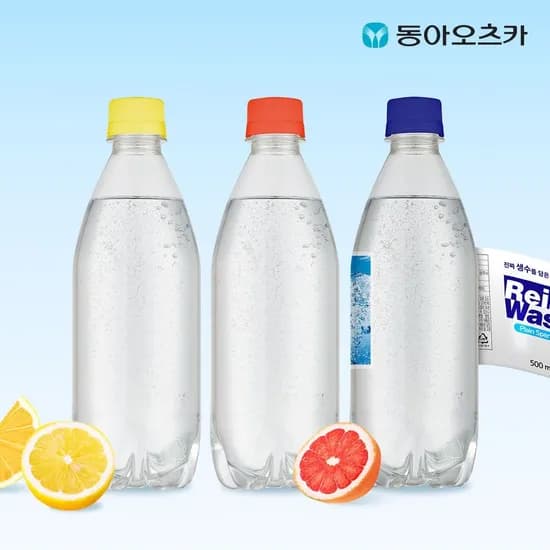 라인바싸 탄산수 500ml PET 3종 택 2박스 총40입