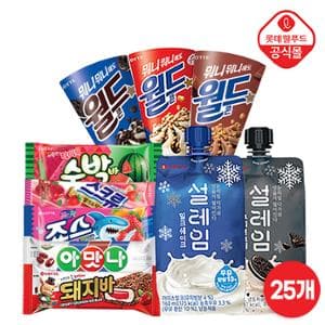 월드콘 설레임 바 25개 세트