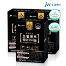 JW중외제약 쏘팔메토 옥타코사놀 3개