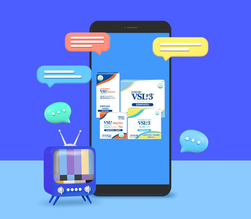 VSL3 VSL#3 키즈크림향 생유산균 30포 3개