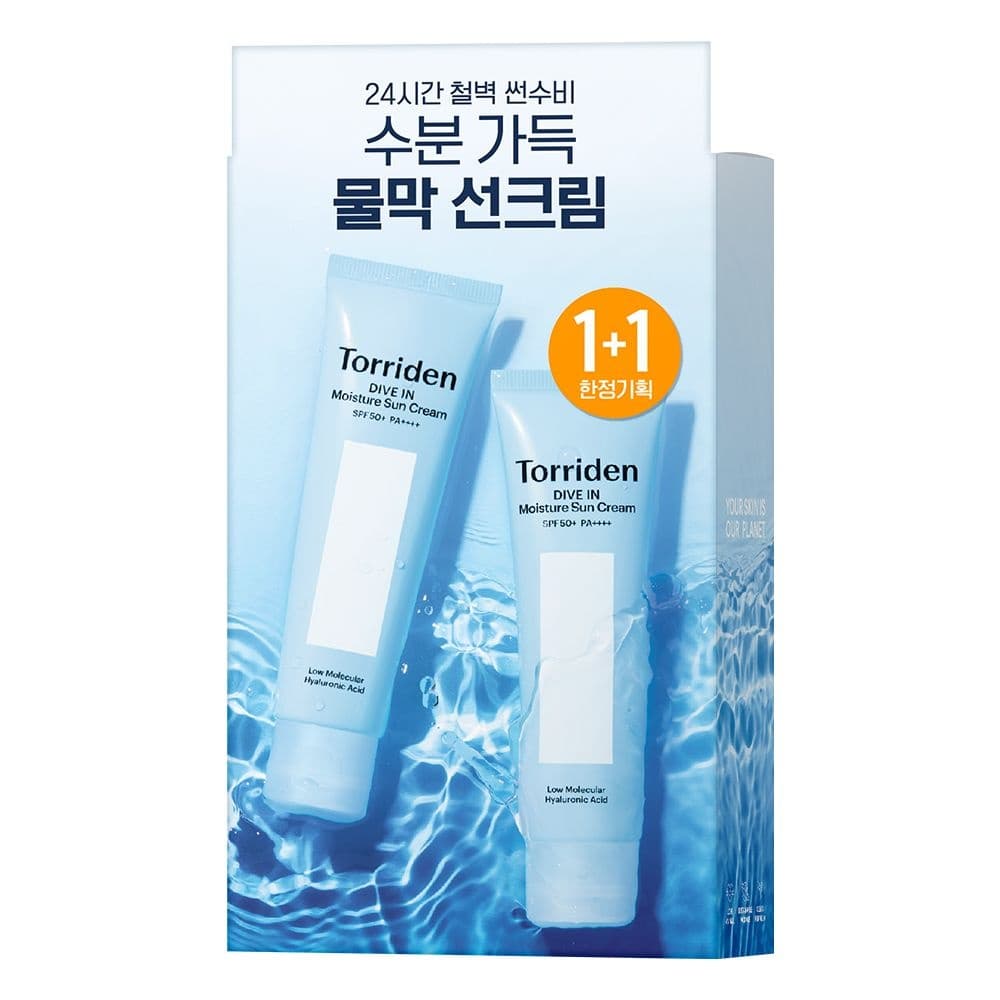 토리든 다이브인 워터리 모이스처 선크림 60ml 2개