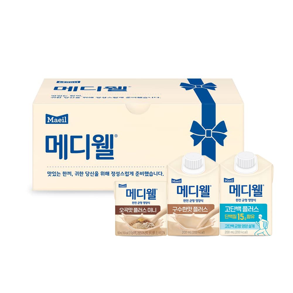 매일유업 메디웰 삼시세끼 체험팩 구수한맛 고단백플러스 오곡맛플러스 3종