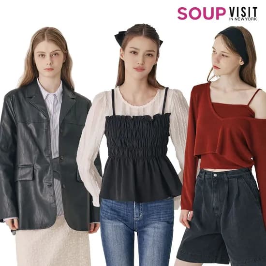 SOUP 숲 벨티드 더블 롱 트렌치코트