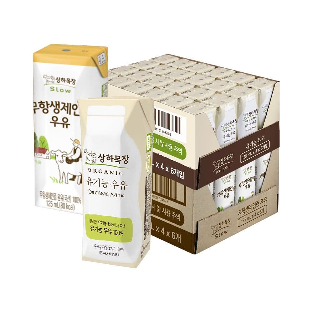 상하목장 유기농우유 24팩 무항생제우유 24팩