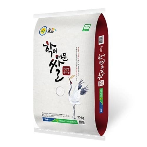 유기농 햅쌀 10kg