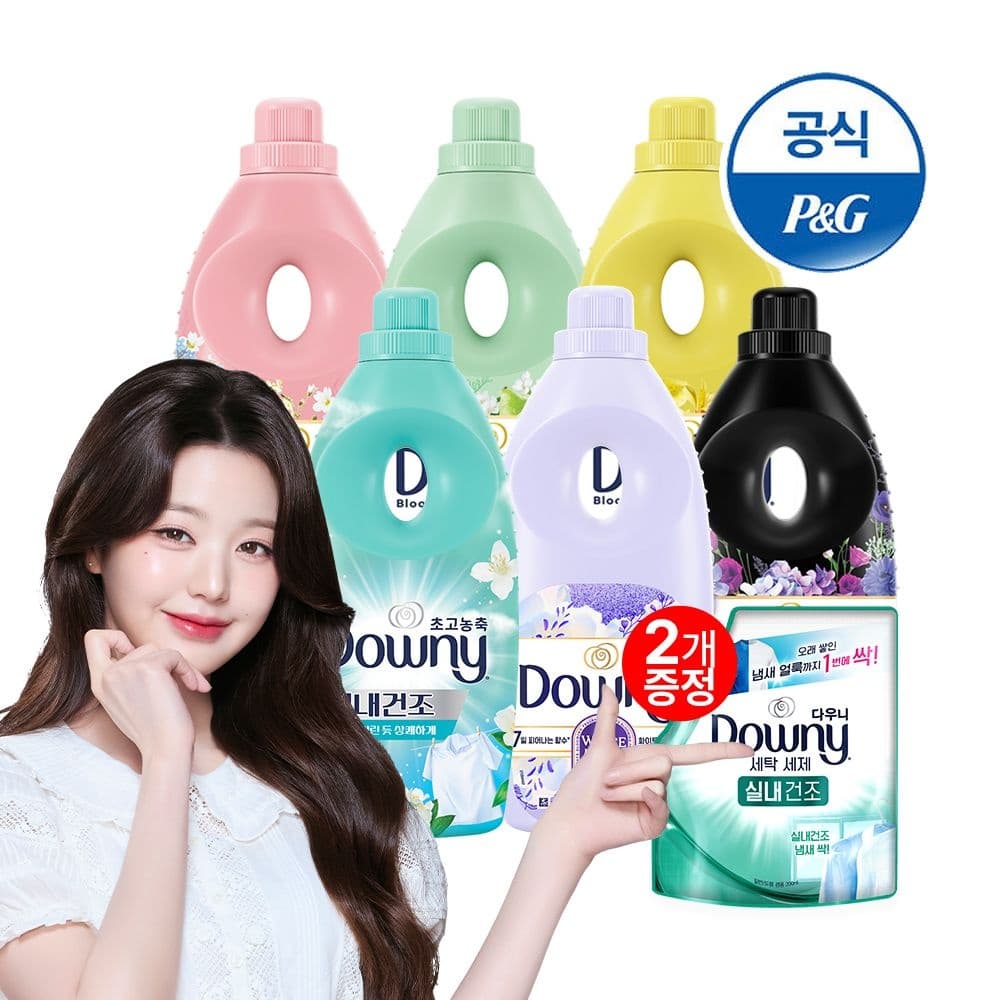 다우니 섬유유연제 1L x 6개 + 200ml 2개 증정