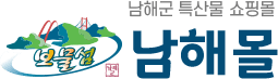 남해선물세트 죽방멸치 200g 지리멸 250g 액젓 500ml
