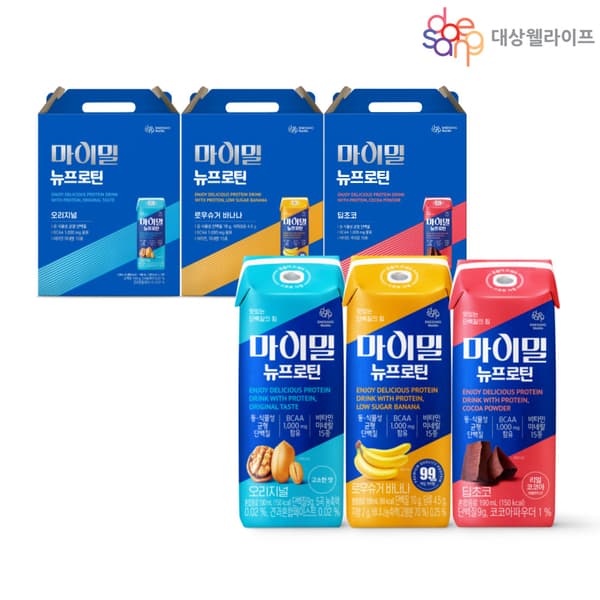 마이밀 32팩