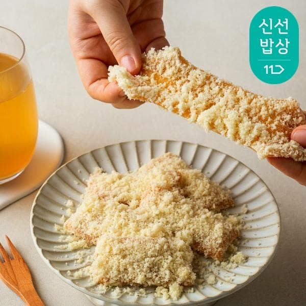 창억떡 호박인절미 500g 4팩