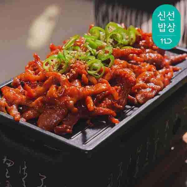 원앙닭발 무뼈/송이/국물닭발 외 다양