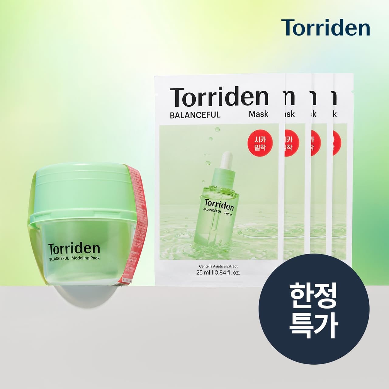 토리든 밸런스풀 시카 모델링 팩 30g 밸런스풀 시카 마스크 4매