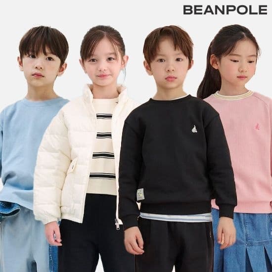 빈폴 키즈 여아 세미 와이드 데님 팬츠 블루