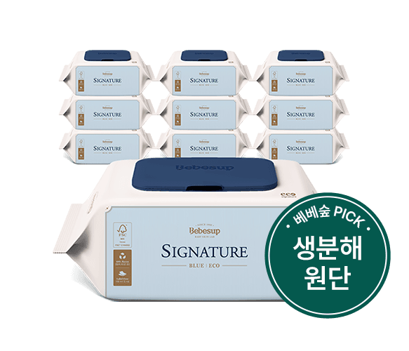 베베숲 시그니처 블루 에코 70매 캡 10팩
