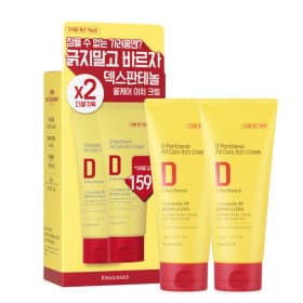 덱스판테놀 올케어 이치 크림 150ml